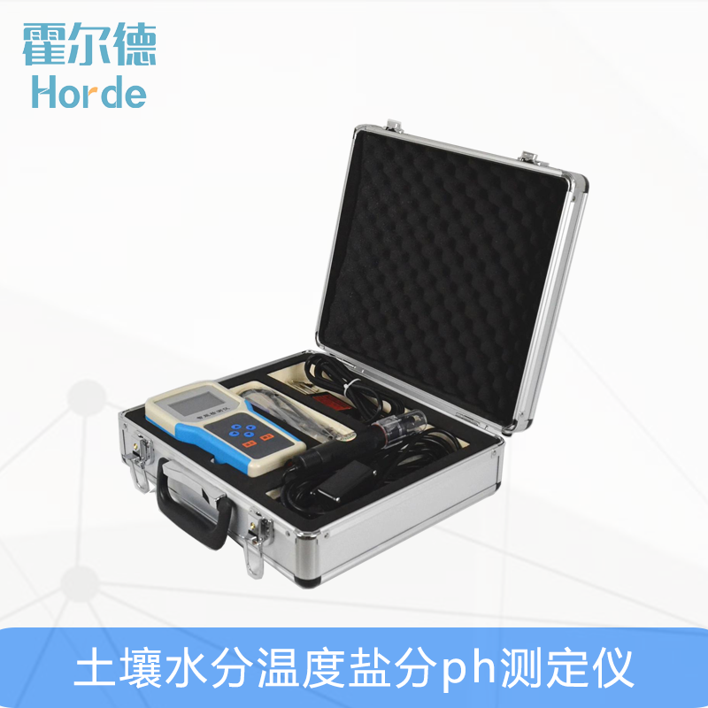 要了解土壤墑情狀況，用土壤水分溫度鹽分PH測(cè)定儀