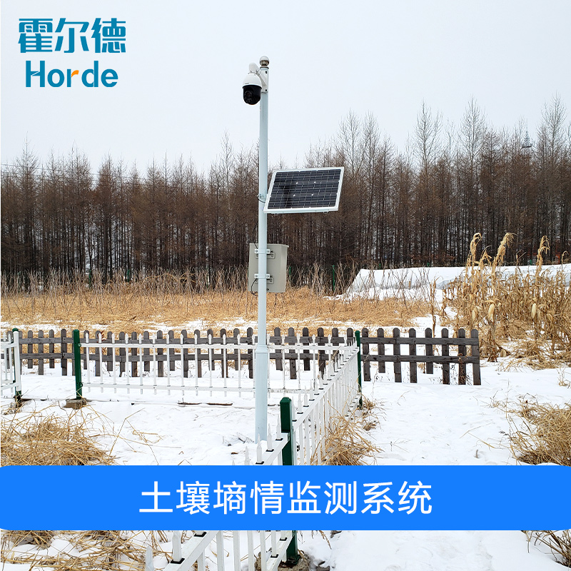 土壤墑情監(jiān)測系統(tǒng)，為夏種提供最佳時(shí)間