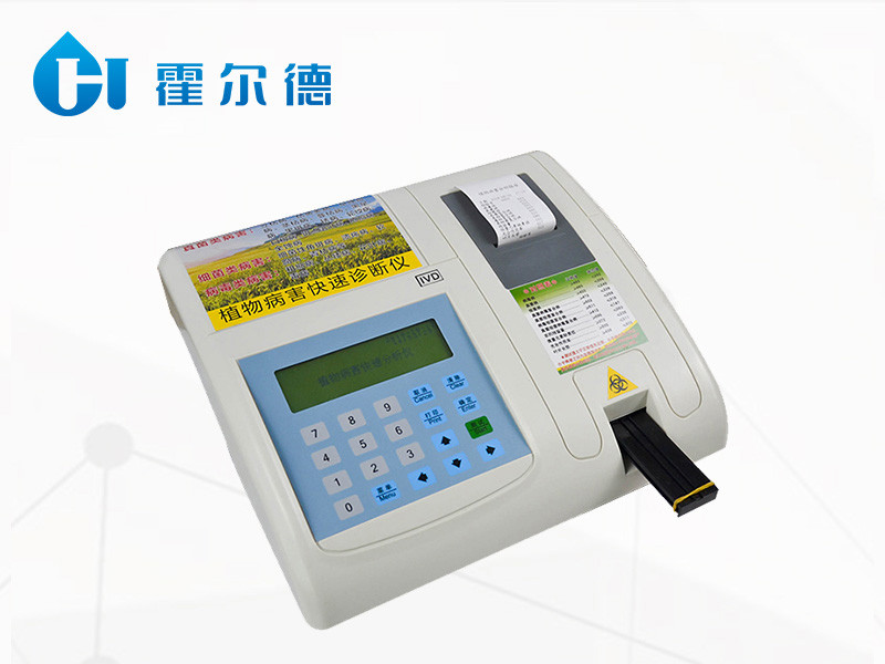 農(nóng)作物病害檢測儀，為農(nóng)戶帶來便利